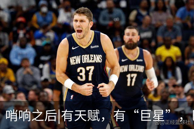 哨响之后|有天赋，有“巨星”，巴西逆转日本是实力使然！