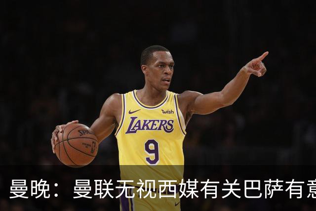 曼晚：曼联无视西媒有关巴萨有意舍什科的报道，并无打算出售他