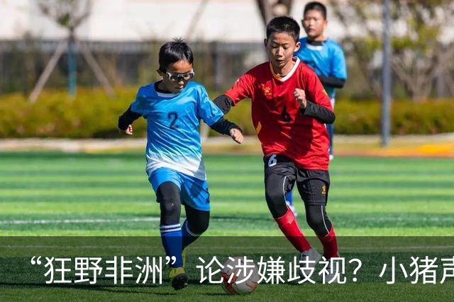 about image